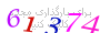 لطفا صبر کنید...