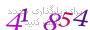 لطفا صبر کنید...