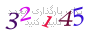 لطفا صبر کنید...