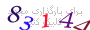 لطفا صبر کنید...