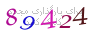 لطفا صبر کنید...