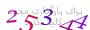 لطفا صبر کنید...