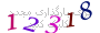 لطفا صبر کنید...
