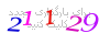 لطفا صبر کنید...