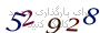 لطفا صبر کنید...