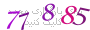 لطفا صبر کنید...