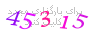 لطفا صبر کنید...