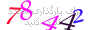 لطفا صبر کنید...