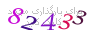 لطفا صبر کنید...