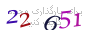 لطفا صبر کنید...