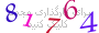 لطفا صبر کنید...