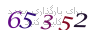 لطفا صبر کنید...
