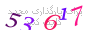 لطفا صبر کنید...