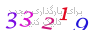 لطفا صبر کنید...