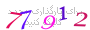 لطفا صبر کنید...