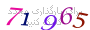 لطفا صبر کنید...
