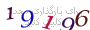 لطفا صبر کنید...