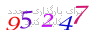 لطفا صبر کنید...
