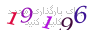 لطفا صبر کنید...